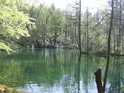 Plitvice Lakes